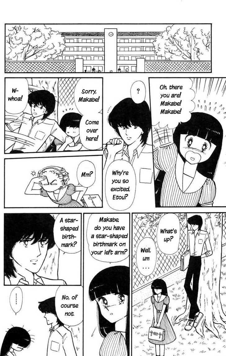 Tokimeki Tonight Chapter 14 page 10 - 