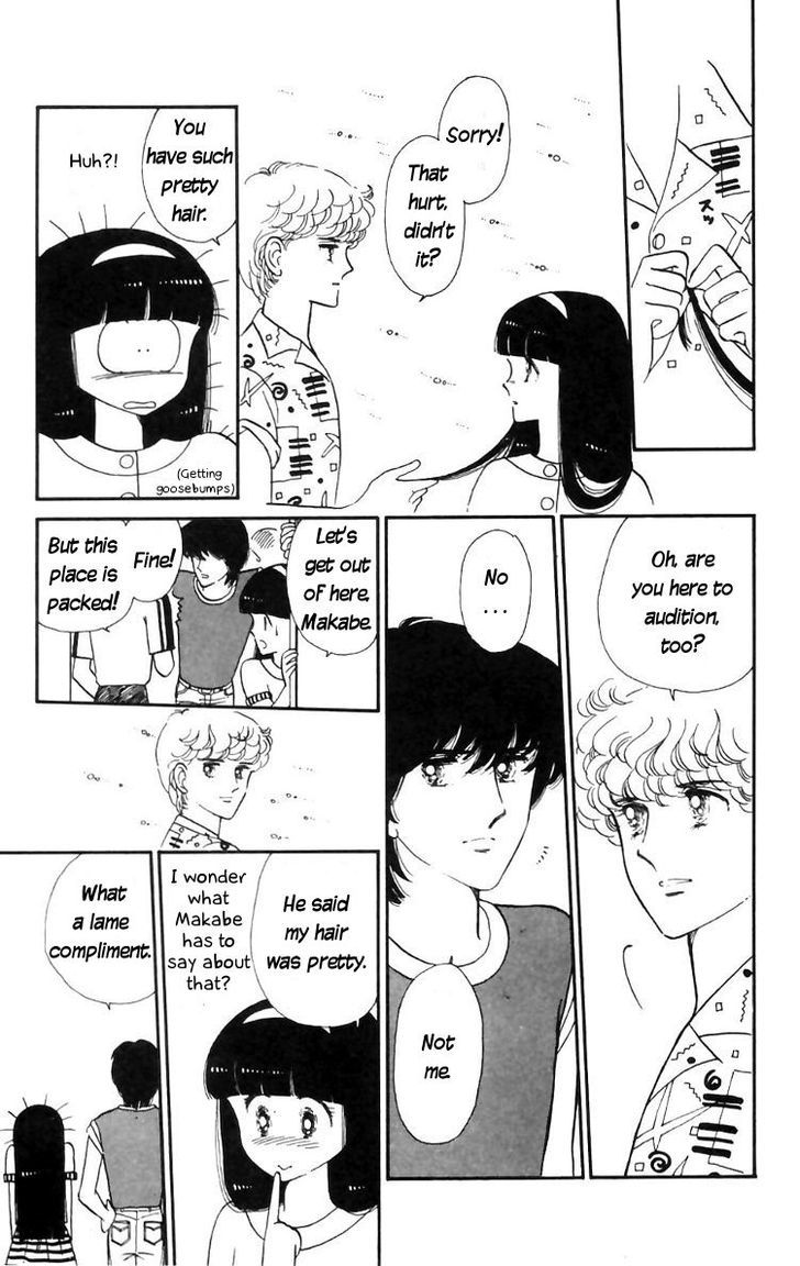 Tokimeki Tonight Chapter 15 page 1 - 