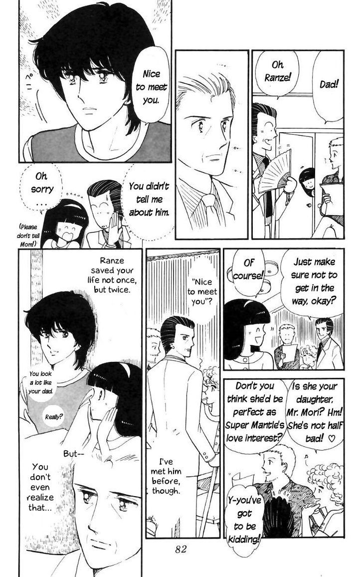 Tokimeki Tonight Chapter 15 page 2 - 