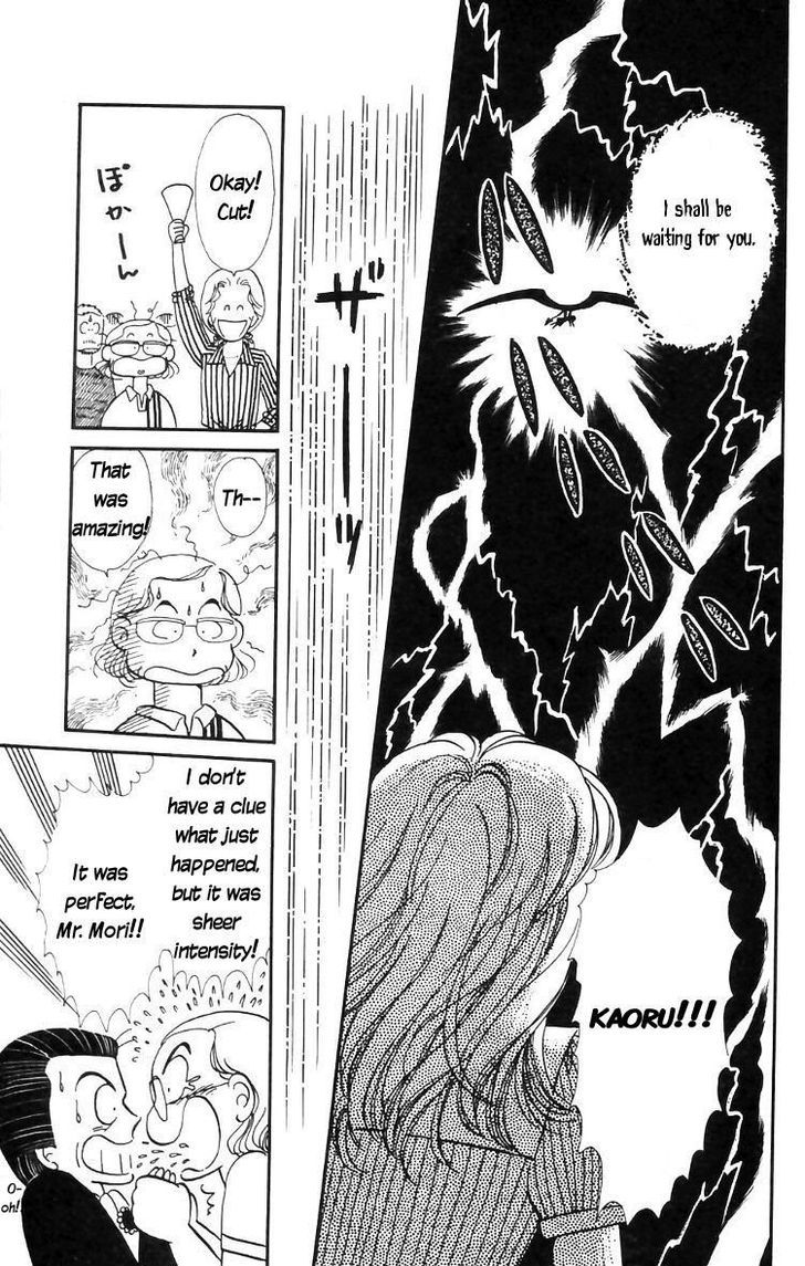 Tokimeki Tonight Chapter 15 page 11 - 