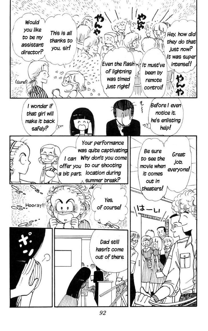 Tokimeki Tonight Chapter 15 page 12 - 