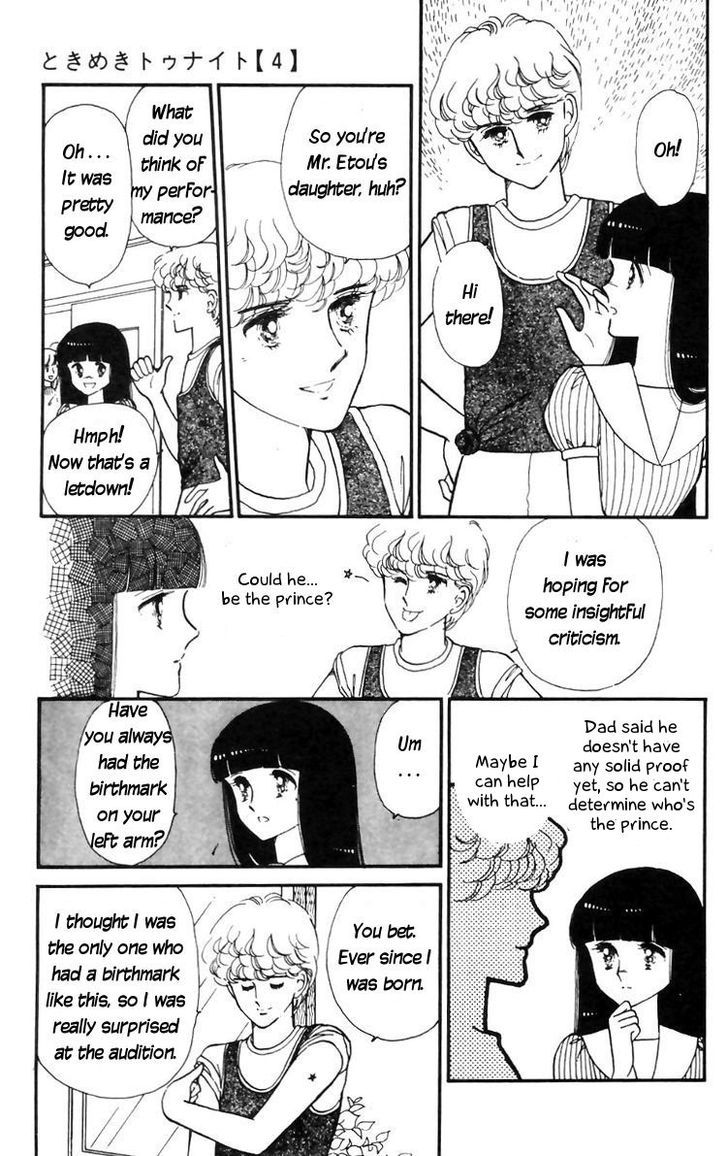 Tokimeki Tonight Chapter 15 page 13 - 