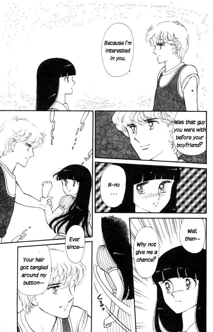 Tokimeki Tonight Chapter 15 page 15 - 