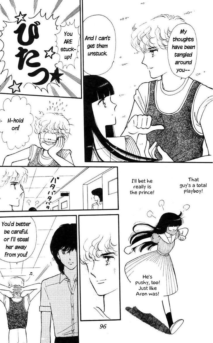 Tokimeki Tonight Chapter 15 page 16 - 