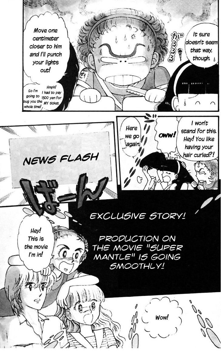 Tokimeki Tonight Chapter 15 page 19 - 