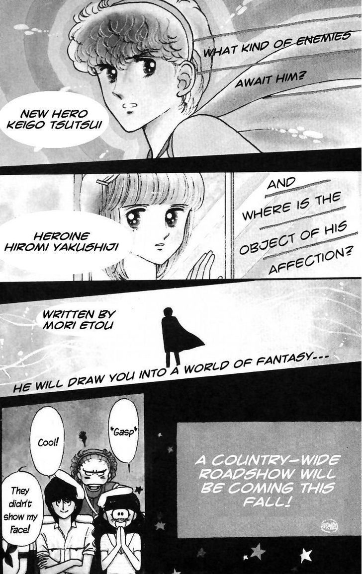 Tokimeki Tonight Chapter 15 page 20 - 