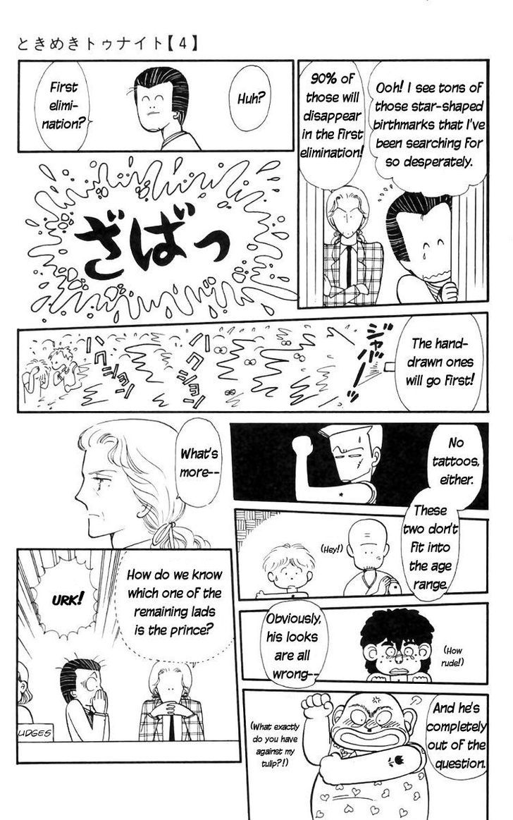 Tokimeki Tonight Chapter 15 page 3 - 