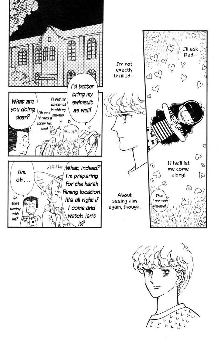 Tokimeki Tonight Chapter 15 page 22 - 