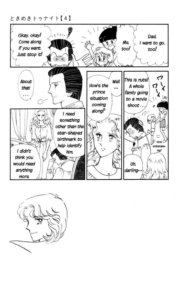 Tokimeki Tonight Chapter 15 page 23 - 