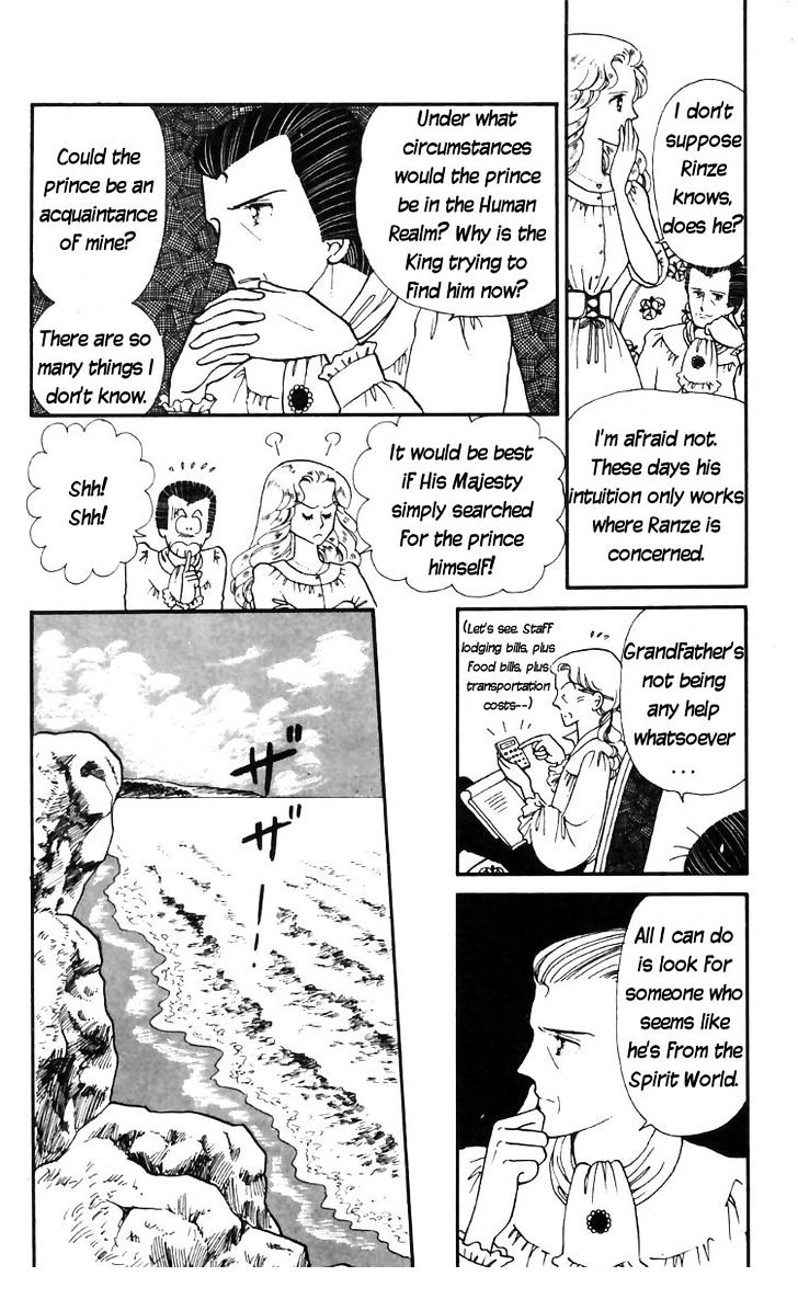 Tokimeki Tonight Chapter 15 page 24 - 