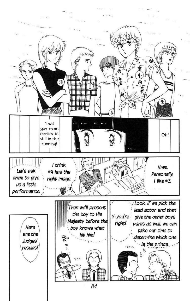 Tokimeki Tonight Chapter 15 page 4 - 