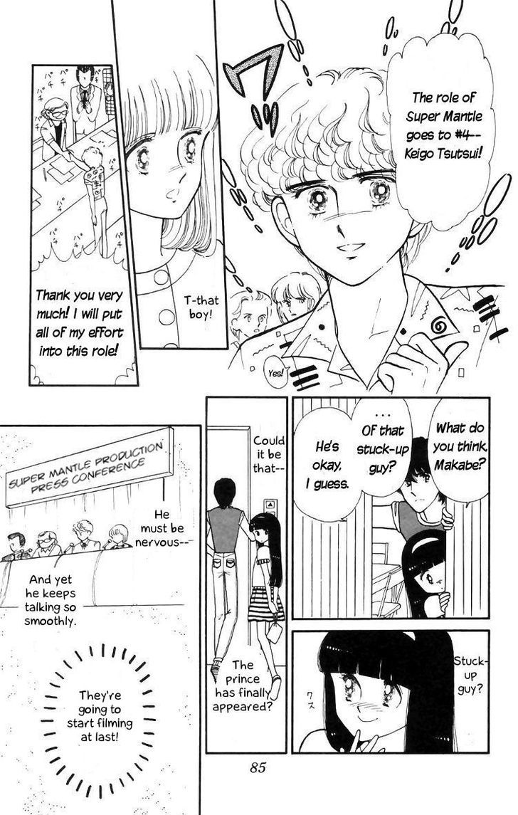 Tokimeki Tonight Chapter 15 page 5 - 