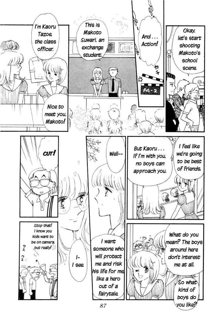 Tokimeki Tonight Chapter 15 page 7 - 