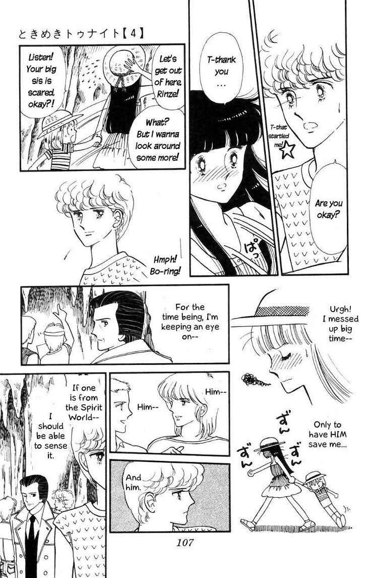 Tokimeki Tonight Chapter 16 page 1 - 