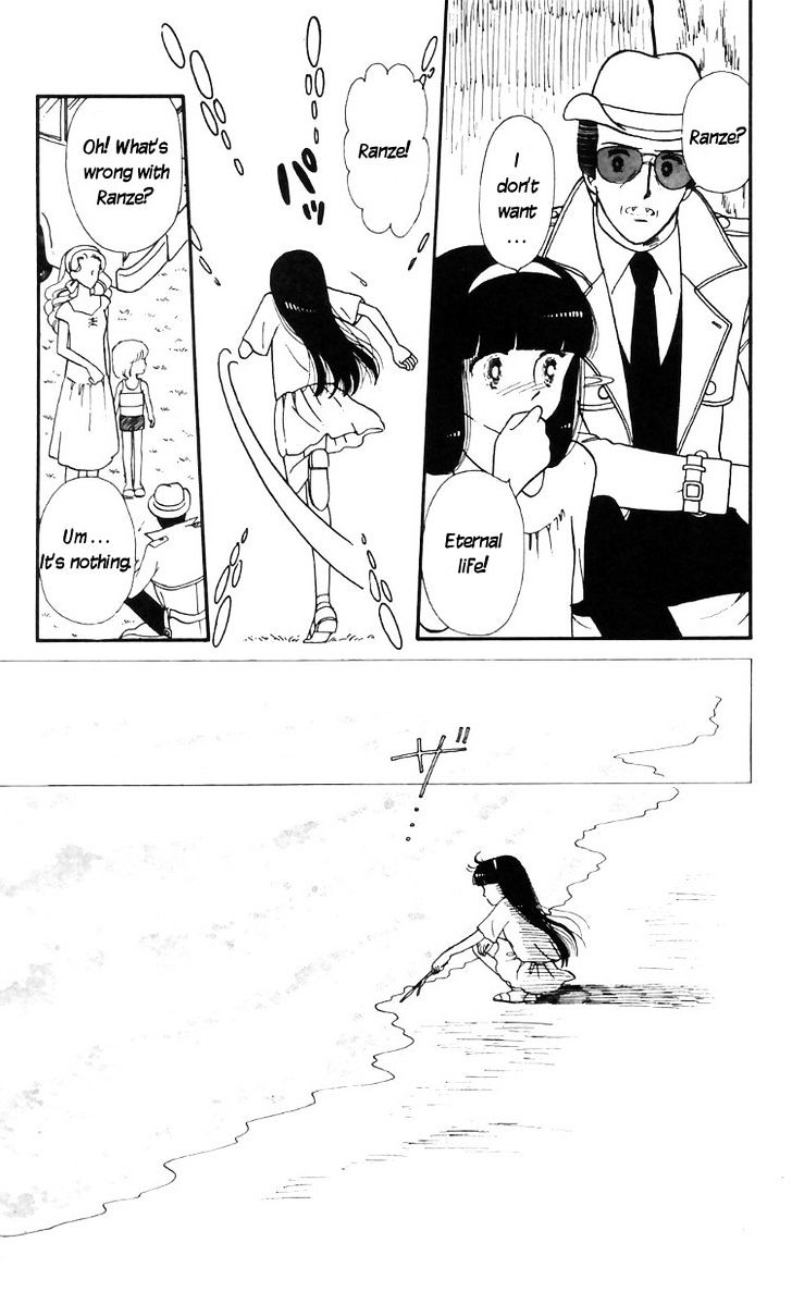 Tokimeki Tonight Chapter 16 page 11 - 