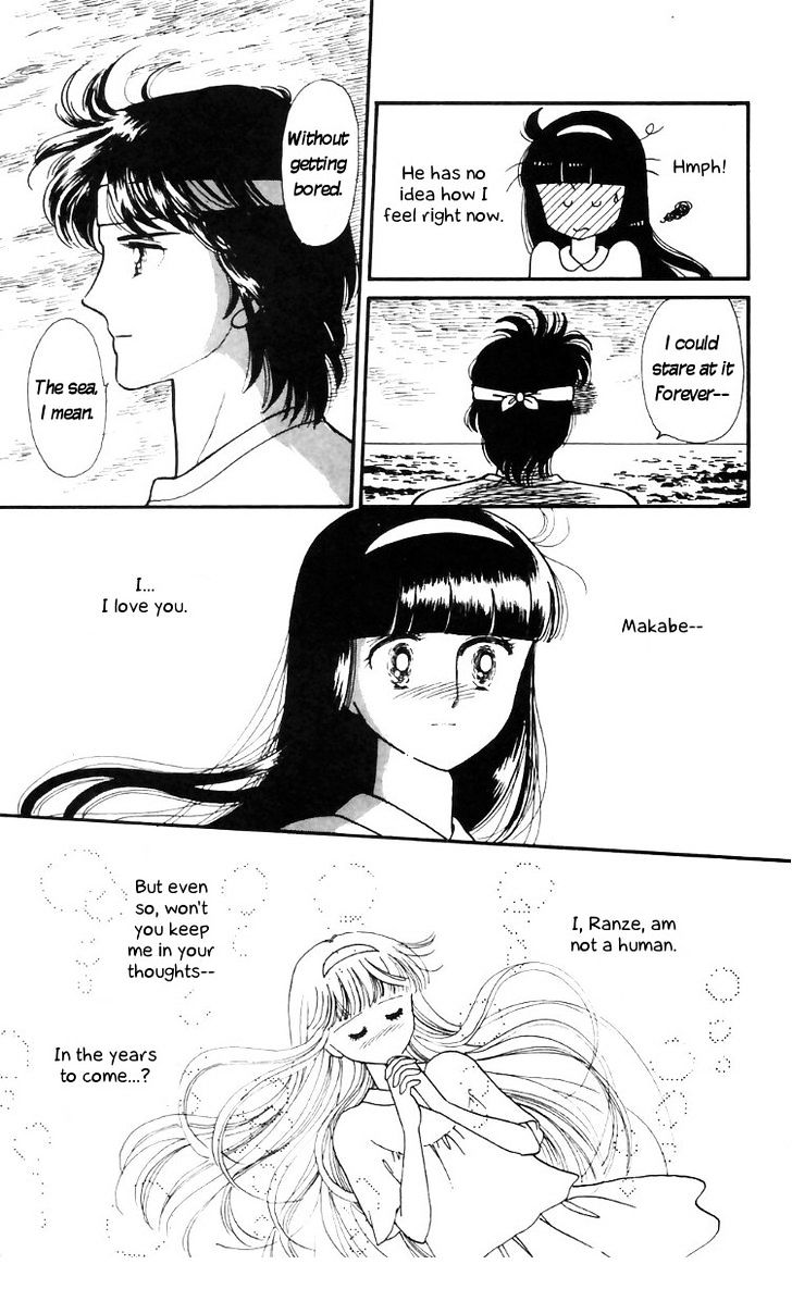 Tokimeki Tonight Chapter 16 page 15 - 