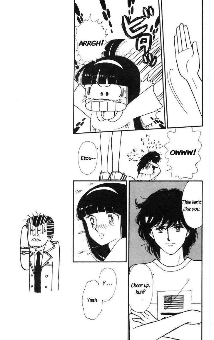 Tokimeki Tonight Chapter 16 page 17 - 