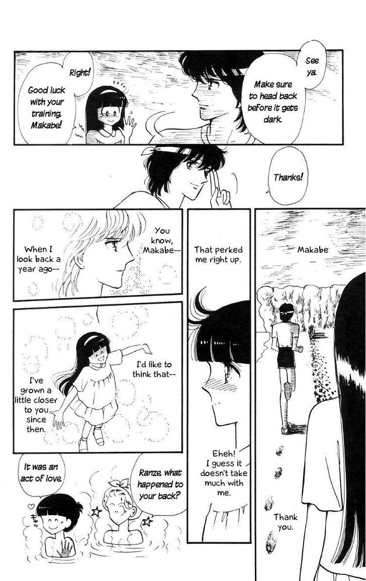Tokimeki Tonight Chapter 16 page 18 - 