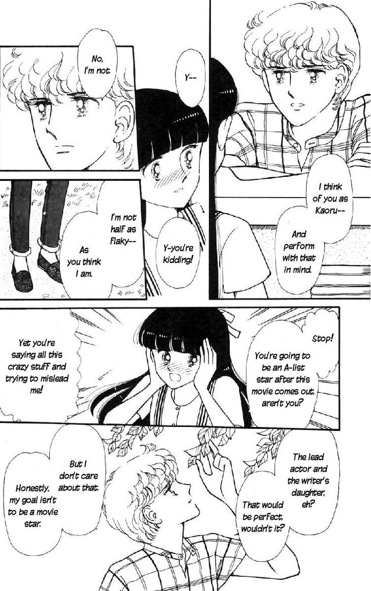Tokimeki Tonight Chapter 16 page 20 - 