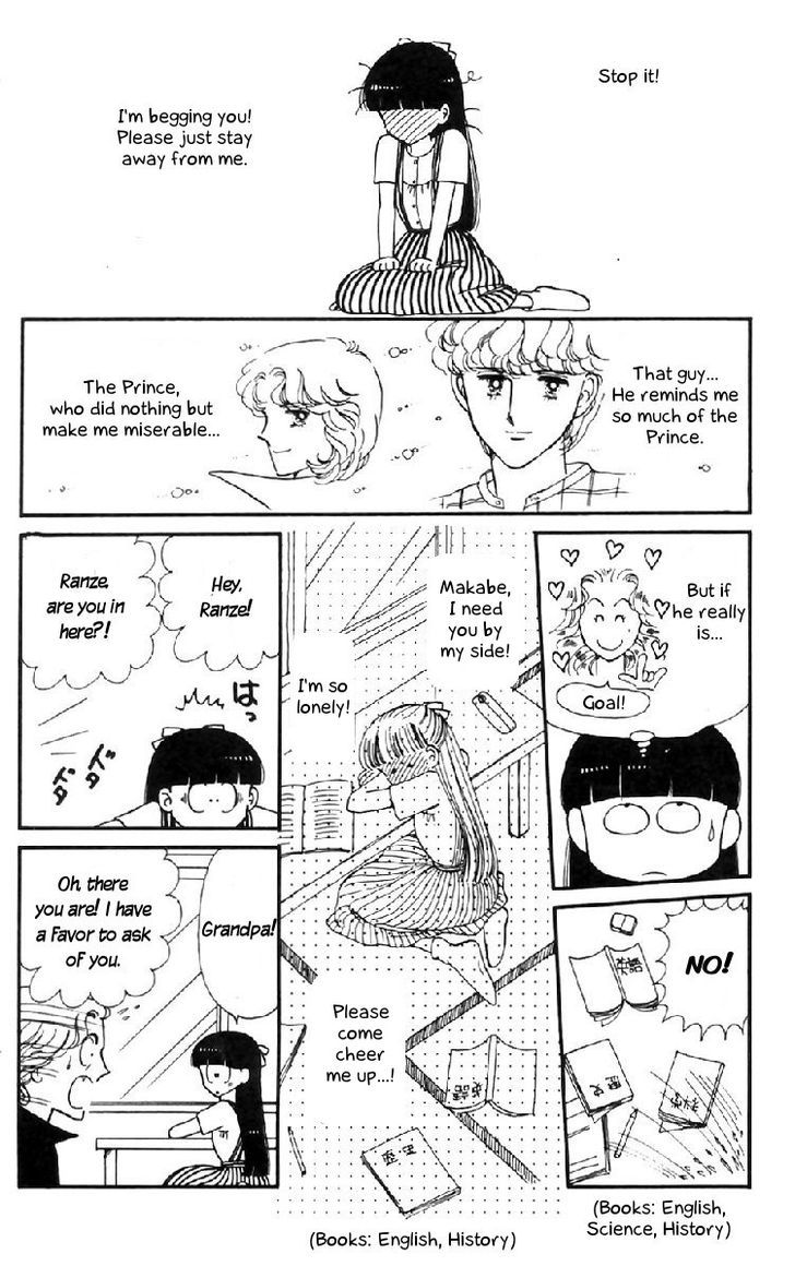 Tokimeki Tonight Chapter 16 page 22 - 