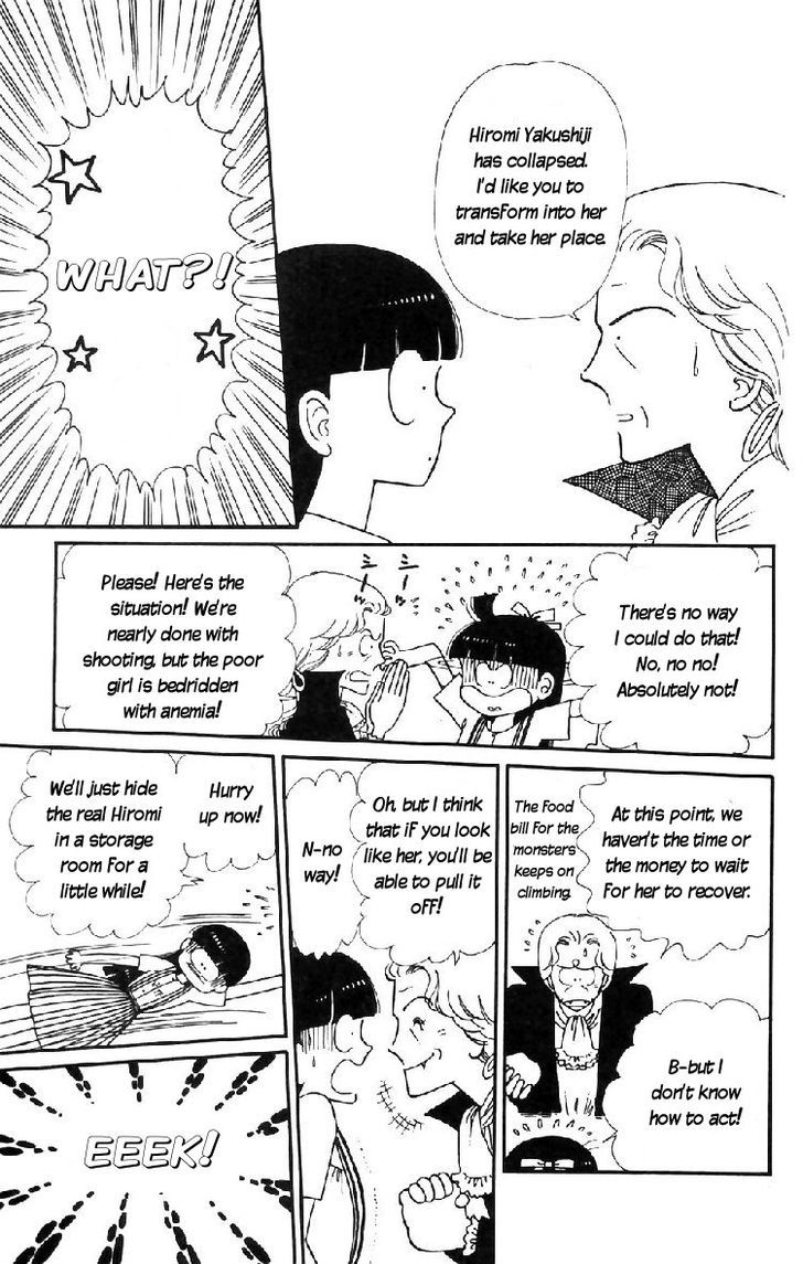 Tokimeki Tonight Chapter 16 page 23 - 