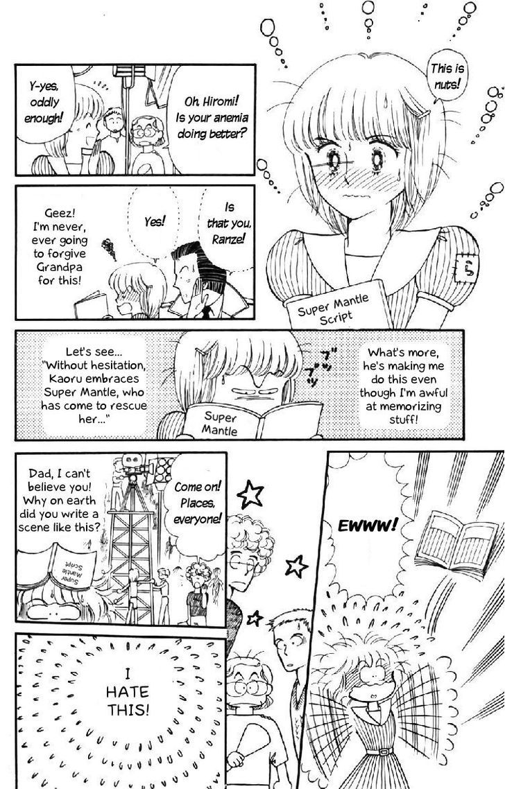 Tokimeki Tonight Chapter 16 page 24 - 
