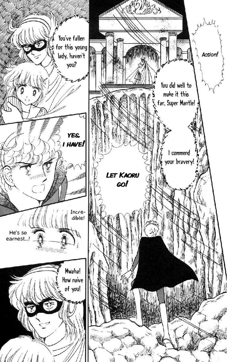 Tokimeki Tonight Chapter 16 page 25 - 
