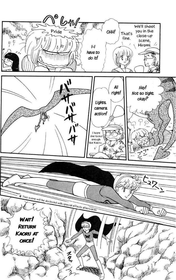 Tokimeki Tonight Chapter 16 page 4 - 