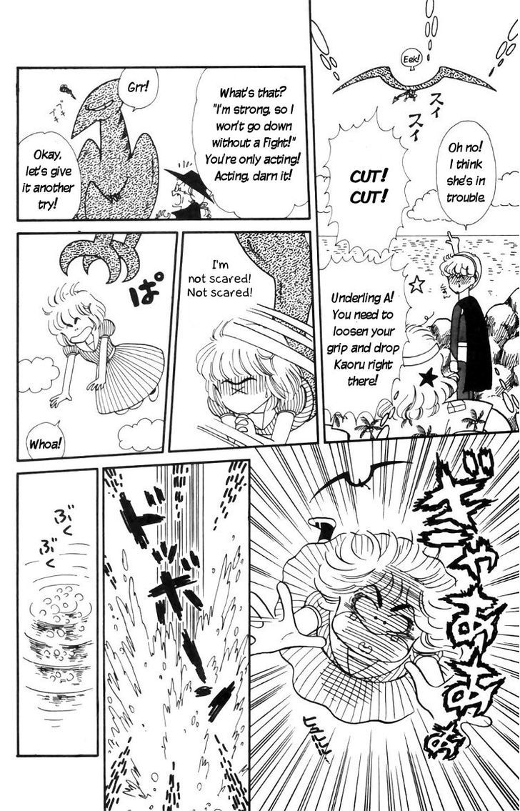 Tokimeki Tonight Chapter 16 page 6 - 