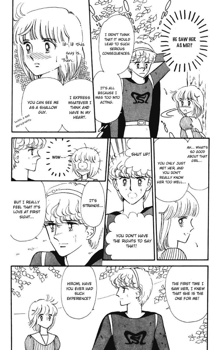 Tokimeki Tonight Chapter 17 page 11 - 