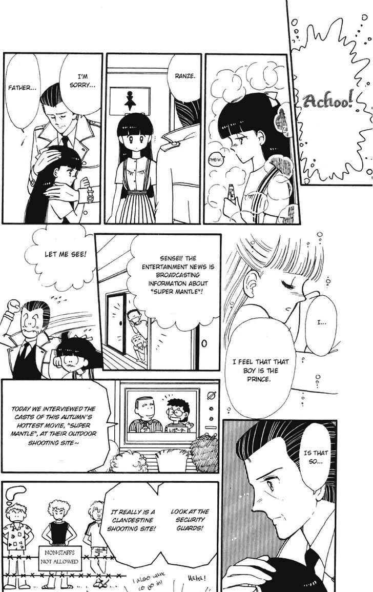 Tokimeki Tonight Chapter 17 page 13 - 