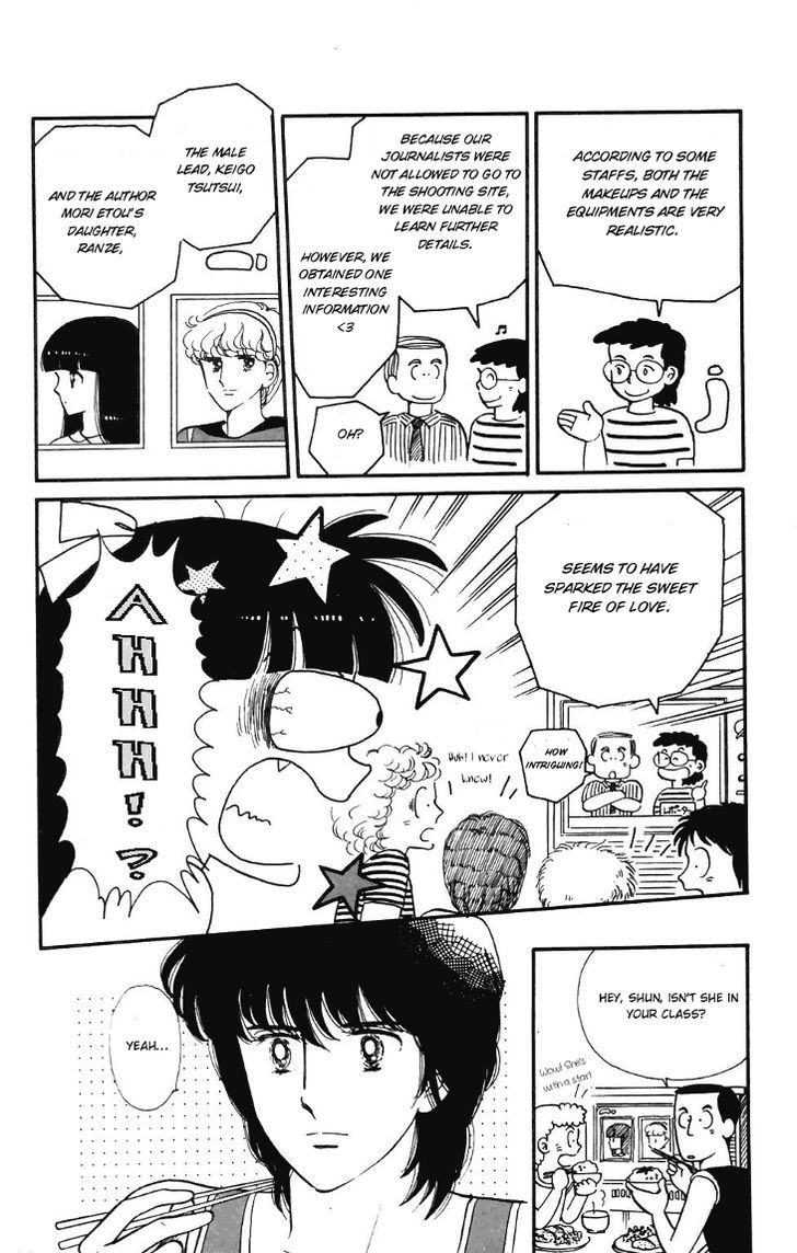 Tokimeki Tonight Chapter 17 page 14 - 