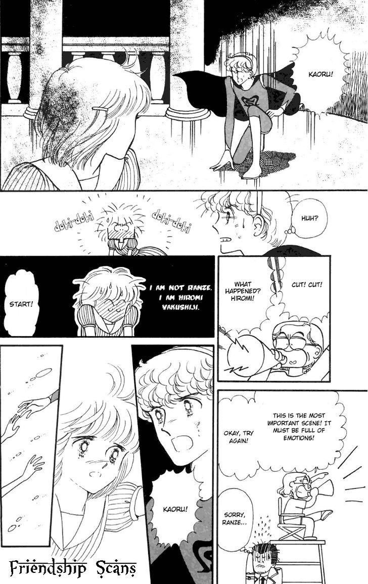 Tokimeki Tonight Chapter 17 page 3 - 