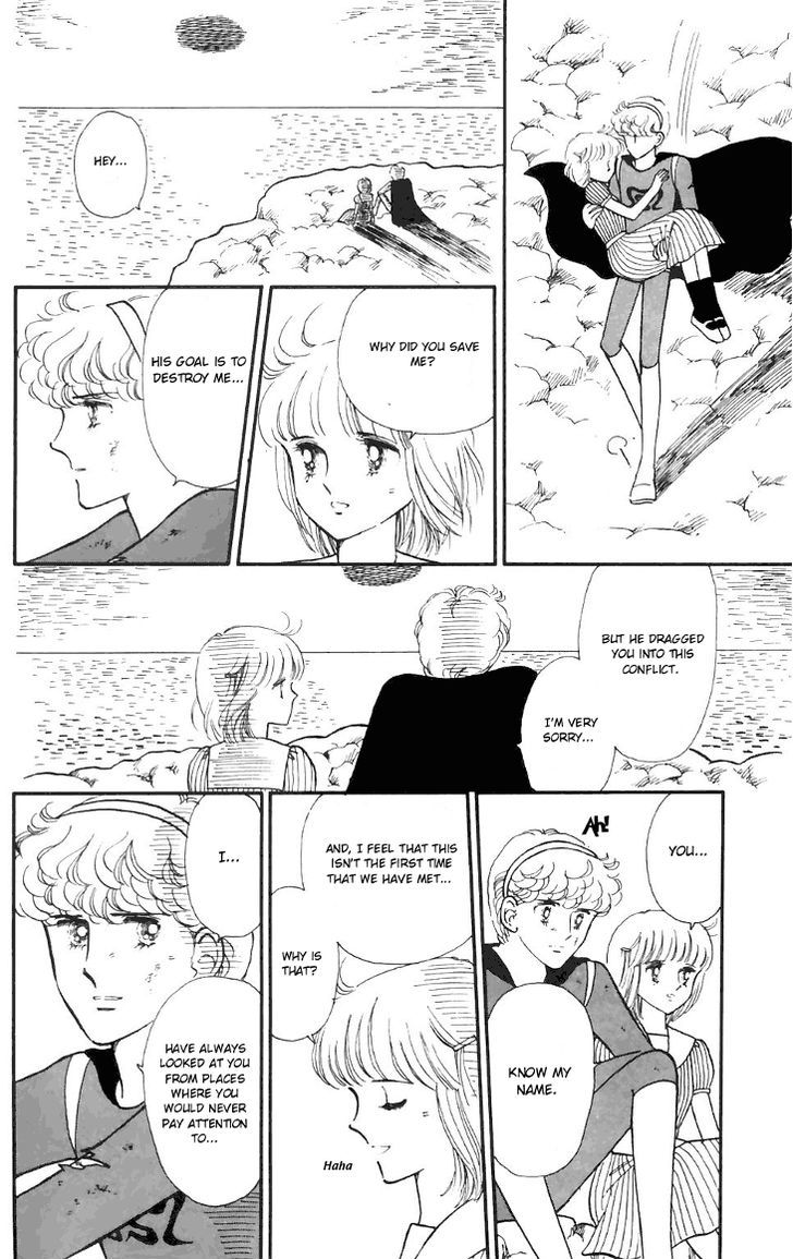 Tokimeki Tonight Chapter 17 page 5 - 