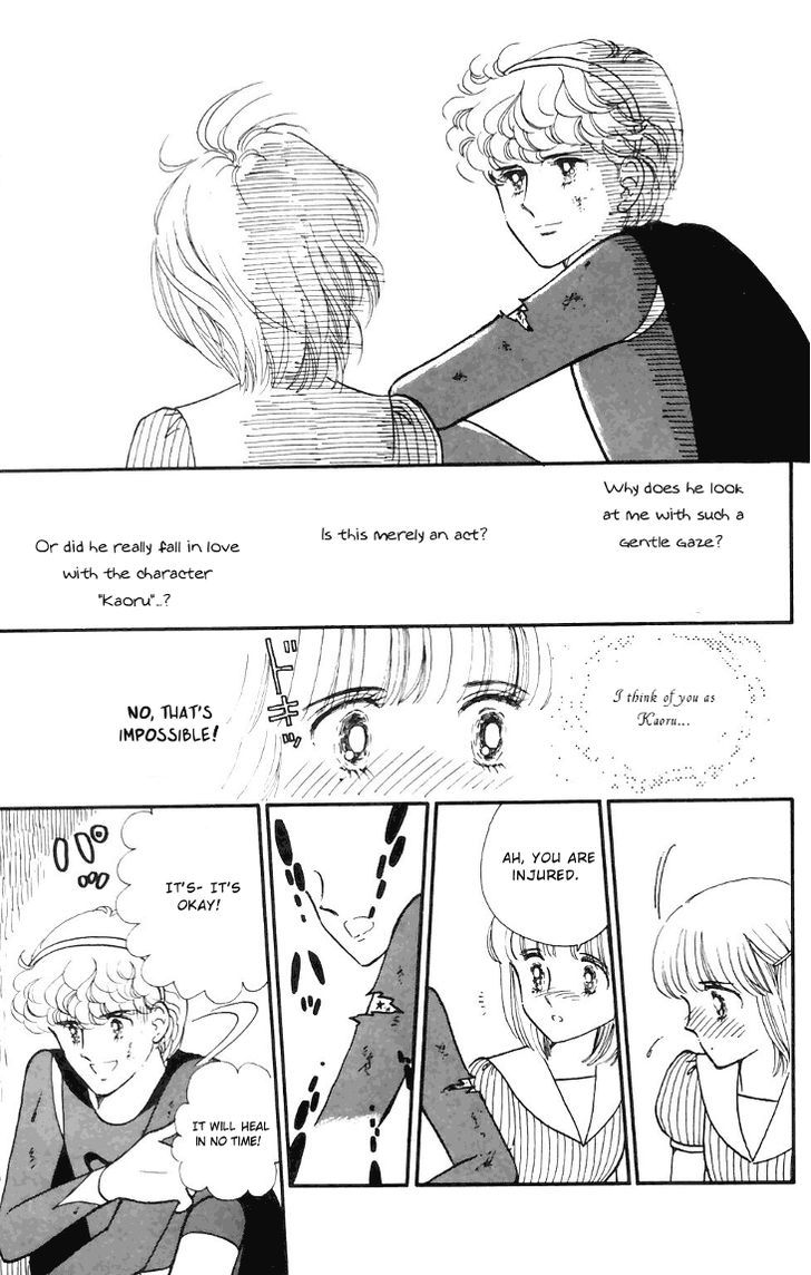 Tokimeki Tonight Chapter 17 page 6 - 