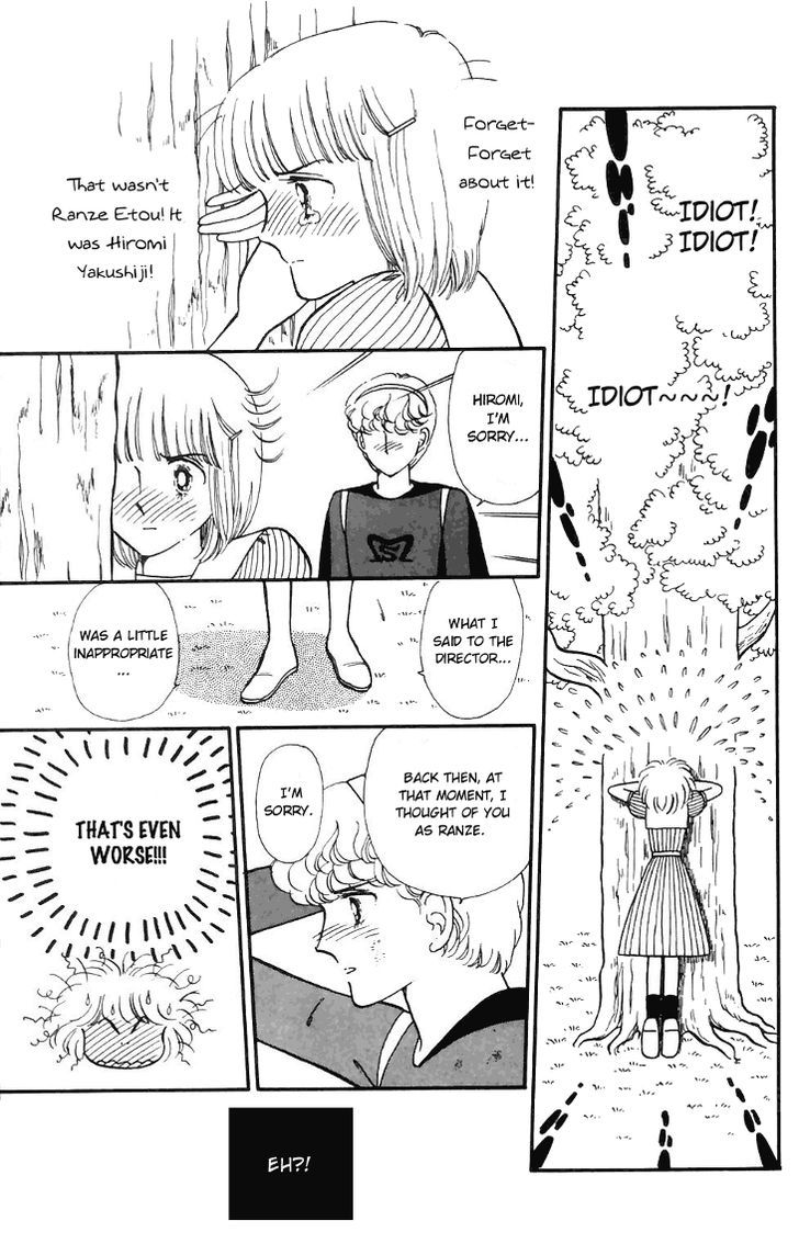 Tokimeki Tonight Chapter 17 page 10 - 
