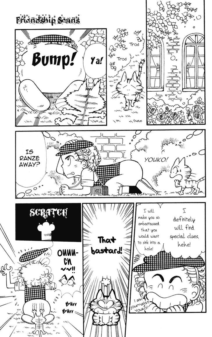 Tokimeki Tonight Chapter 18 page 2 - 