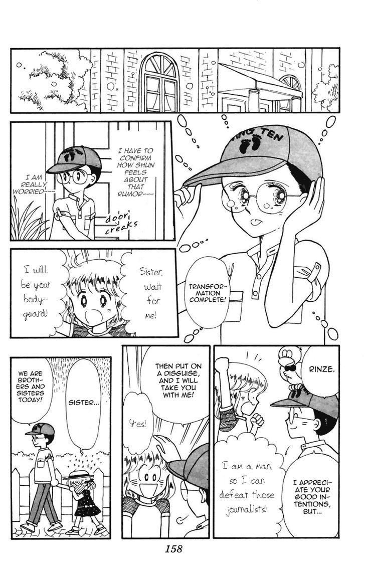Tokimeki Tonight Chapter 18 page 11 - 