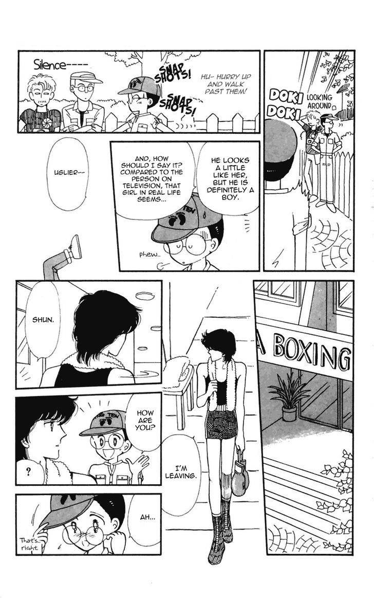 Tokimeki Tonight Chapter 18 page 12 - 