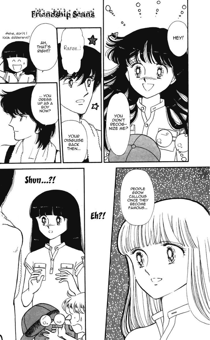 Tokimeki Tonight Chapter 18 page 13 - 