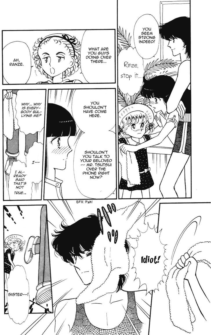 Tokimeki Tonight Chapter 18 page 15 - 