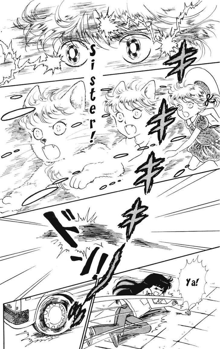 Tokimeki Tonight Chapter 18 page 17 - 