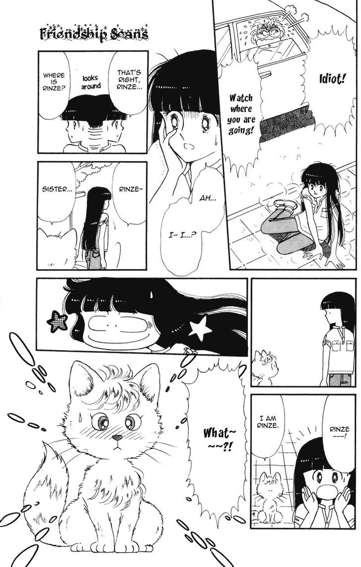 Tokimeki Tonight Chapter 18 page 18 - 