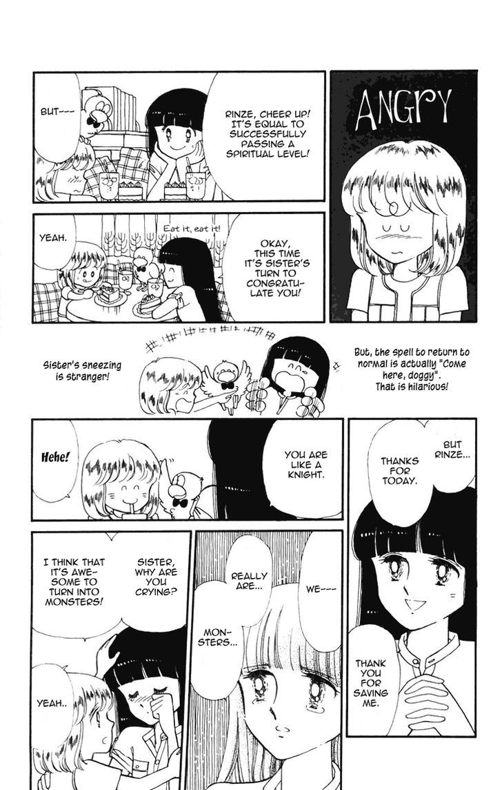 Tokimeki Tonight Chapter 18 page 20 - 