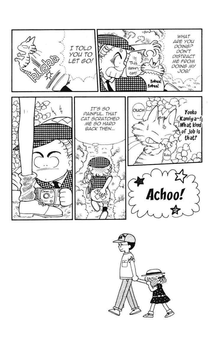 Tokimeki Tonight Chapter 18 page 3 - 