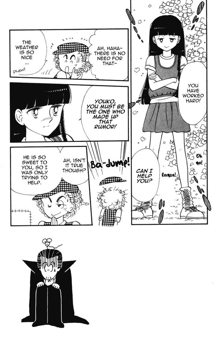 Tokimeki Tonight Chapter 18 page 4 - 