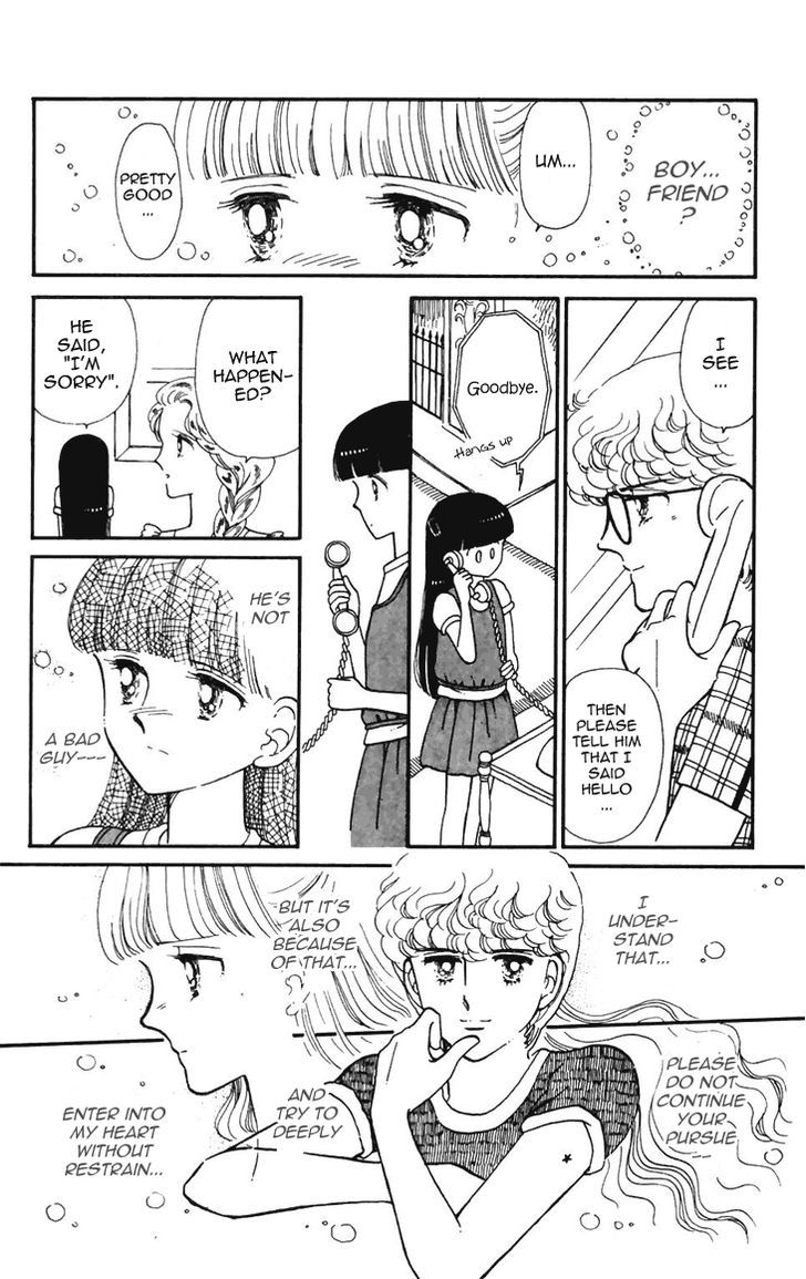 Tokimeki Tonight Chapter 18 page 7 - 