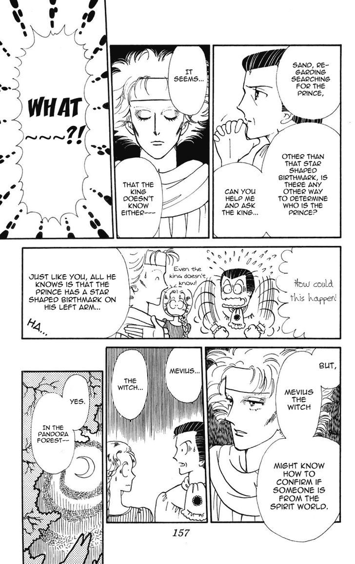 Tokimeki Tonight Chapter 18 page 10 - 