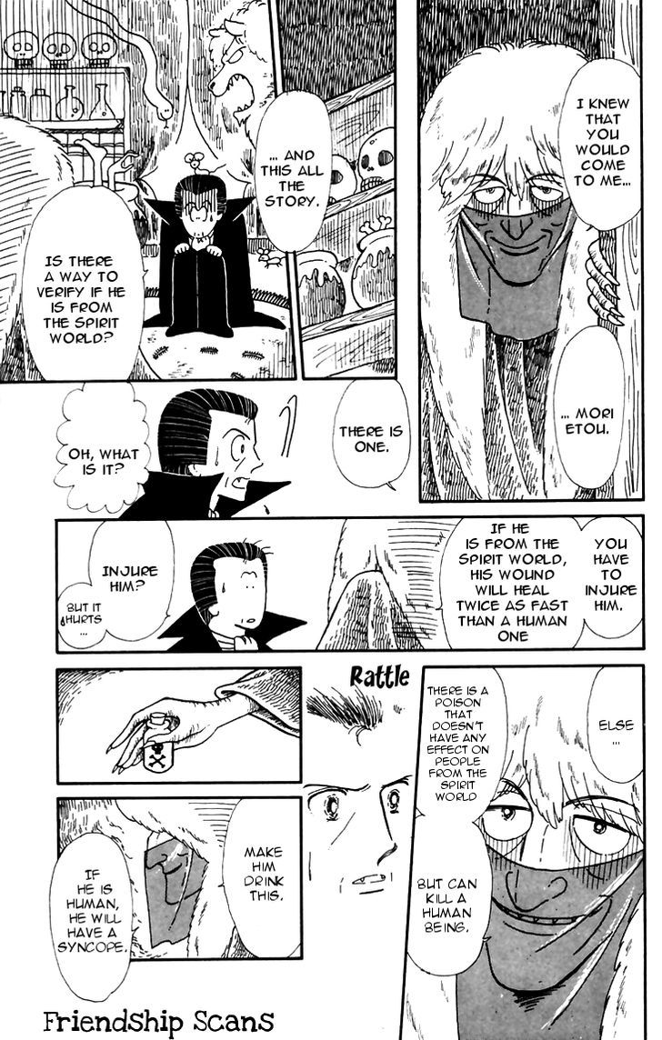 Tokimeki Tonight Chapter 19 page 13 - 