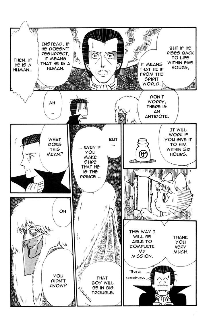 Tokimeki Tonight Chapter 19 page 14 - 